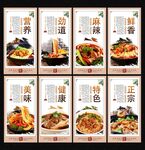 肥肠面