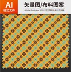 小花朵 
