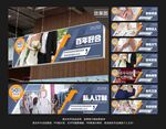 结婚吊顶