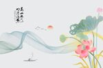 中式背景墙