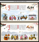 鸡杂面