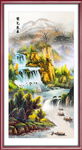 竖幅山水画