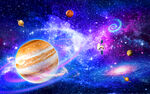 宇宙星空