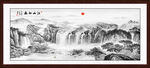 国画山水