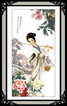 美女图