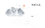 财源广进