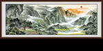 聚宝盆山水画
