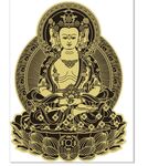 大日如来