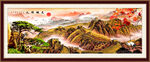 万里江山图