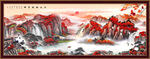 鸿运当头