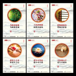 教师办公室