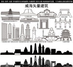 威海