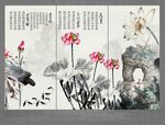 荷花装饰画