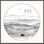 国画