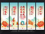 党建