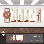 校园文化长廊励志展板标语文化墙