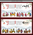八宝鸭