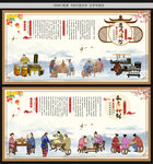 避风塘炒