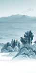 爆款新品玄关山水 Tif分层