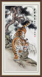 国画 老虎