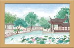 园林景观