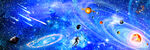 星空星球