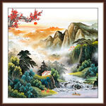 旭日东升国画山水风景装饰画