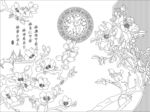 牡丹花玉兰花背景墙