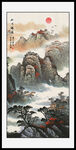 山水国画