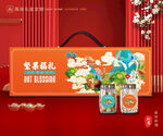坚果礼盒 年货包装