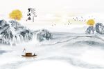 水墨江南