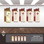 校园文化挂画海报