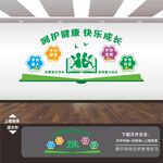 校园形象墙