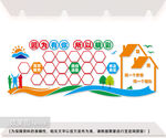 企业照片墙图片