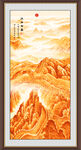 金色长城