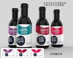 调味品包装