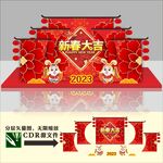 春节美陈