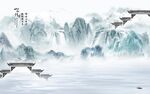 高档 高清山水新画 tIf分层