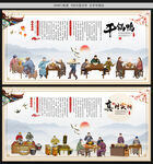 干锅鸭
