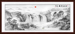 水墨画