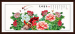 花开富贵国画牡丹