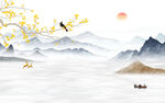高端意境高清山水 tif分层