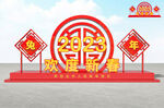 2023兔年雕塑