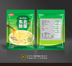 东北酸菜包装平面展开图