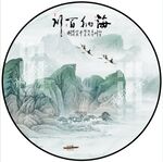 新中式山水画背景墙
