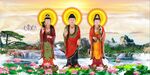 西方三圣