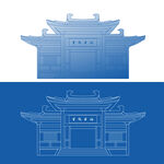杜甫故里