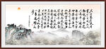 念奴娇诗词 