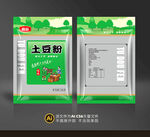 土豆粉包装平面展开图