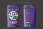 莓茶包装